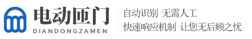 开云体育相关app廠家山東中仁