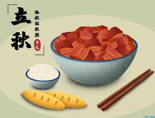 中醫體(ti) 質檢測儀(yi) 秋天幹燥怎樣潤肺
