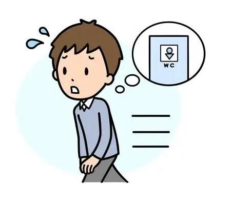 开云体育相关app生產(chan) 廠家提示小便次數多、總想上廁所是腎虛嗎？