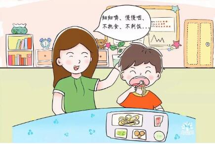开云体育相关app品牌提示怎麽(me) 判斷自己家寶寶是不是脾虛？