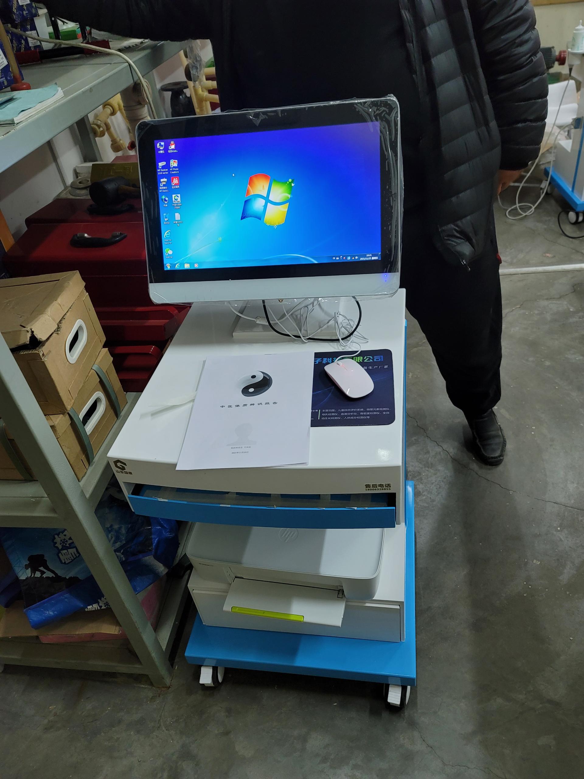 5.16开云体育相关app器在河北石家莊職業(ye) 技術學院安裝投入實驗教學中