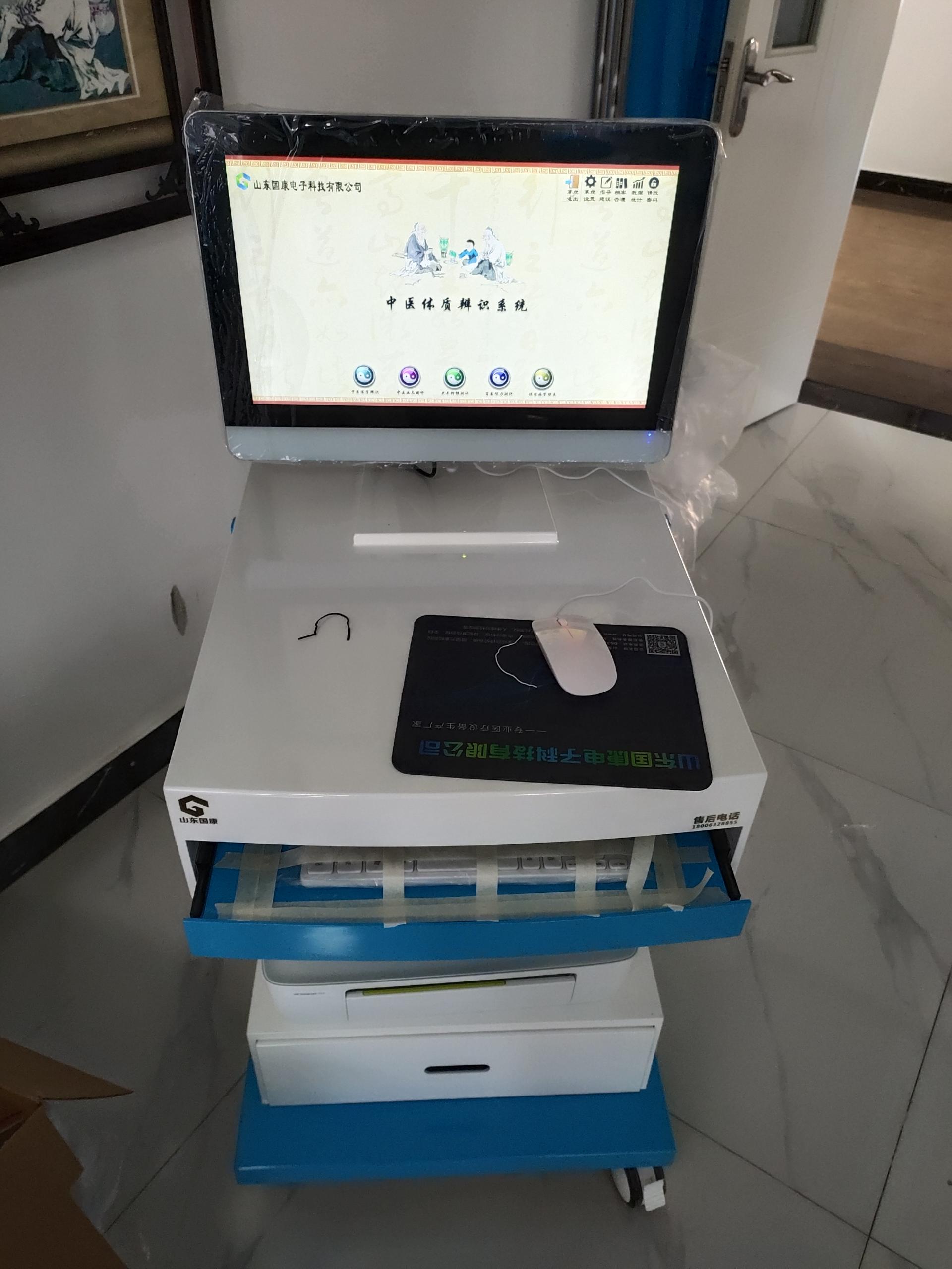 南寧婦幼保健院添置新裝，kaiyun体育全站app介绍GK-6000中醫體(ti) 質分析儀(yi) 器首批到貨！