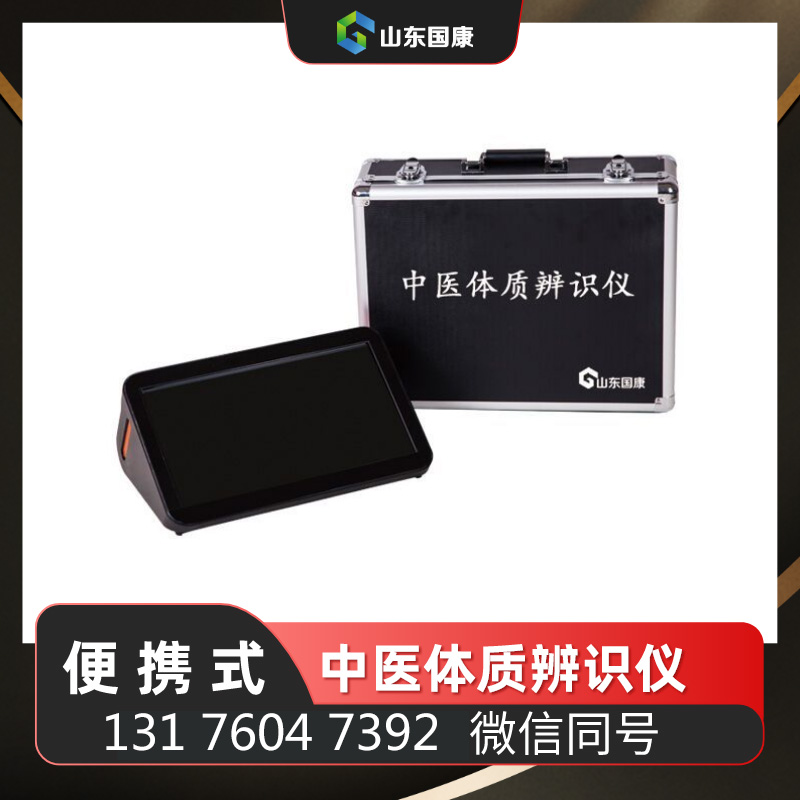 开云体育相关app品牌國康提示脾胃失養(yang) ，皮膚不好，養(yang) 好脾髒，臉才好看！