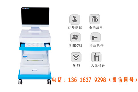 中醫辨證檢測儀(yi) 提示入春養(yang) 肝排毒，精力旺盛