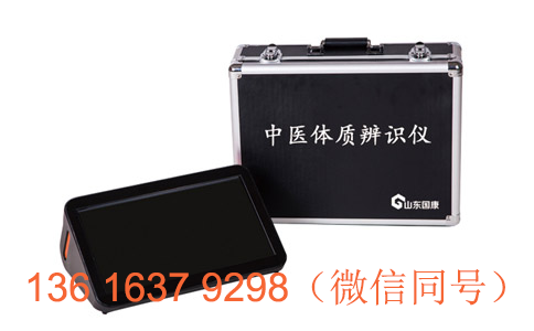 kaiyun体育全站app介绍开云体育相关app廠家的技術在國內(nei) 應用多嗎