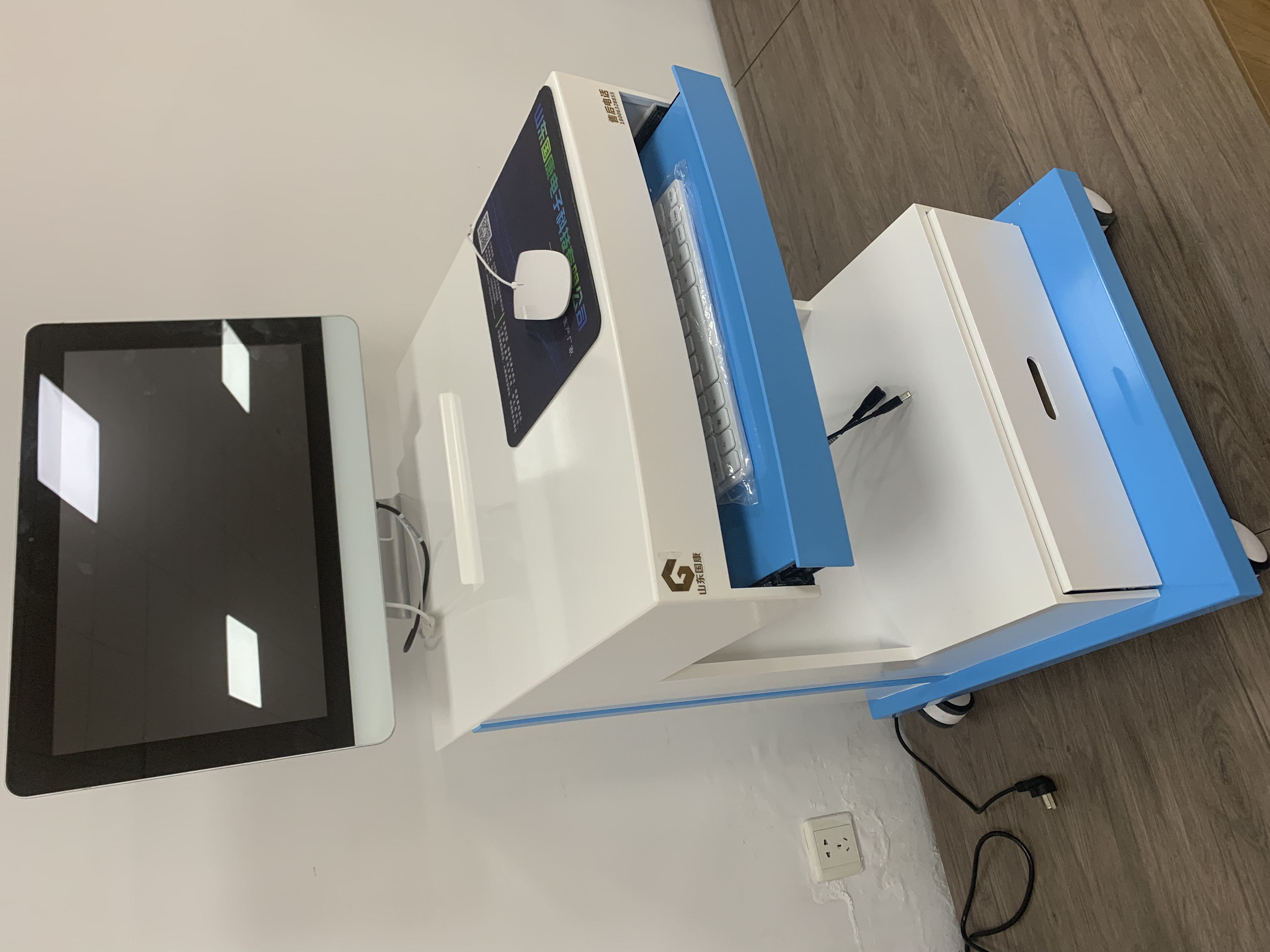 中醫體(ti) 質辨識方法及使用工具-推薦kaiyun体育全站app介绍开云体育相关app器