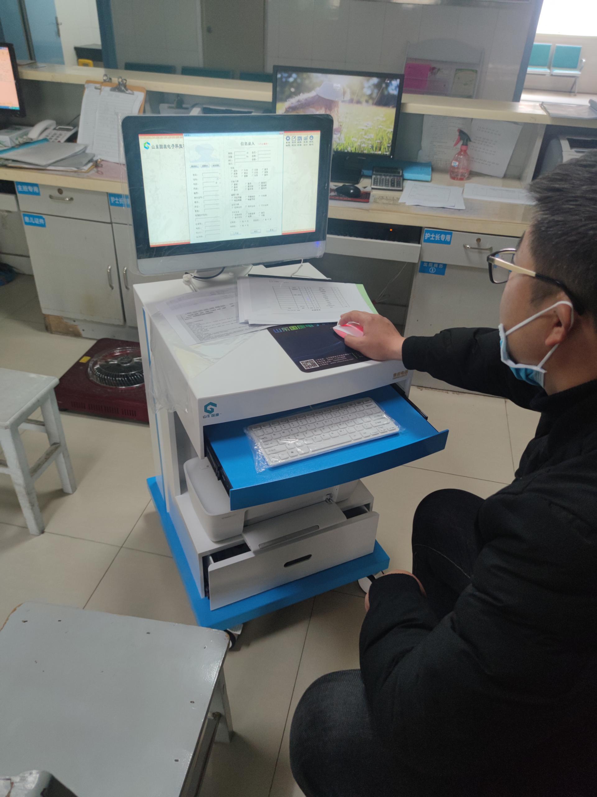 开云体育相关app檢測儀(yi) 器可以檢測兒(er) 童體(ti) 質嗎？