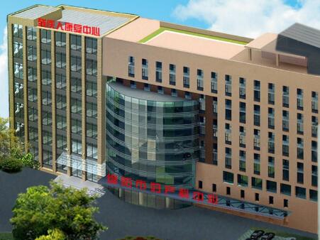 熱烈歡迎綿陽市人民醫院采購中醫體質分析儀器