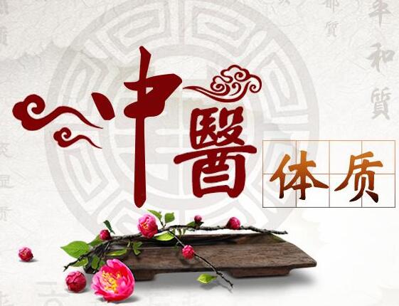為何質量也遭受开云体育相关app的價格危害？國康4.20bot