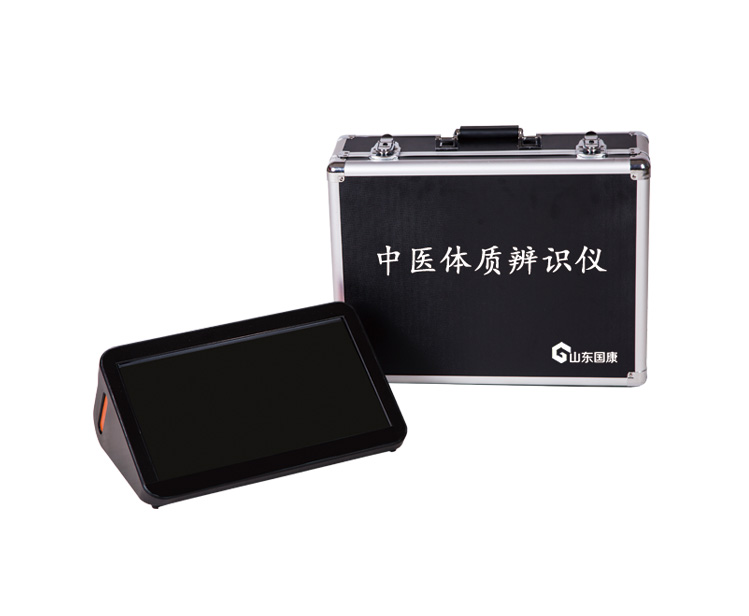 中醫體質分析儀器在醫療器械行業的發展方向