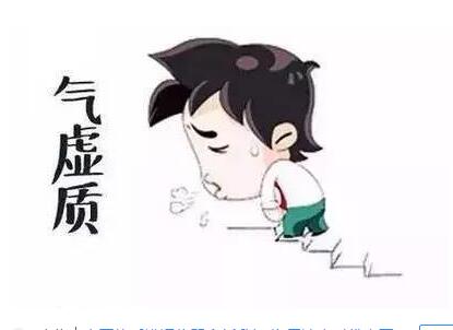 山東中仁中醫體質檢測儀器設備—一款健康狀態辨識評估設備