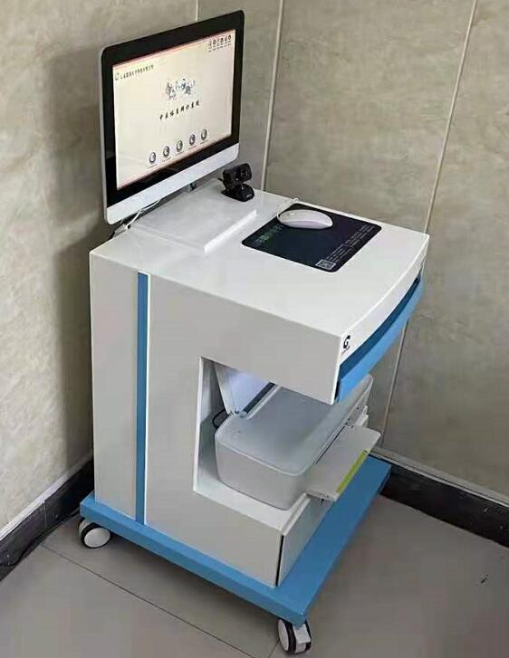 連雲社區衛生服務中心采購开云体育相关app器設備