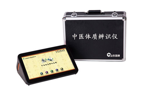 开云体育相关app器生產廠家國康提示為什麽有些檢查要求空腹？