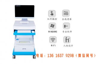 开云体育相关app器公開:治療痰濕體質，祛濕溫陽兼備!