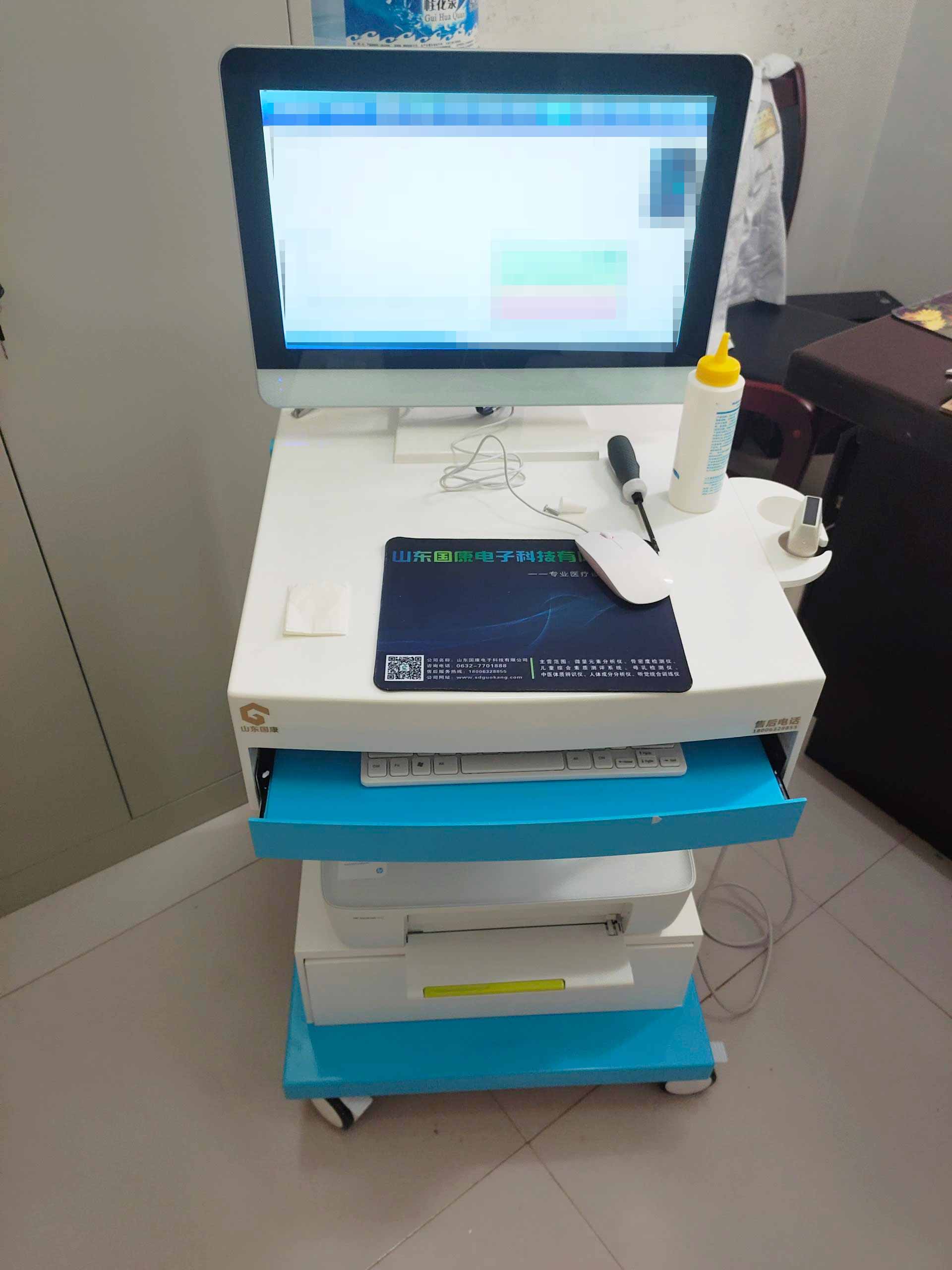 山東中仁开云体育相关app器對健康兒童體質檢測方法